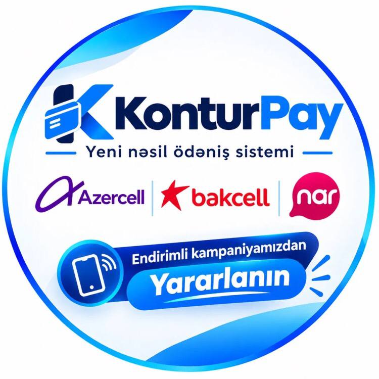 Express Pay Logo